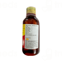 Ventiphylline Ls Sugar Free Syrup 100ml