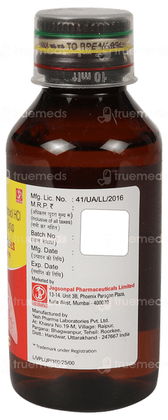 Ventiphylline Ls Sugar Free Syrup 100Ml Ventiphylline Ls Sugar Free Syrup 100Ml