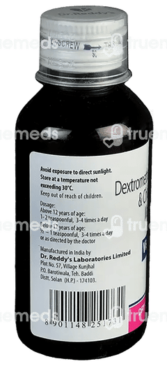 Viscodyne D Syrup 100ml Viscodyne D Syrup 100ml