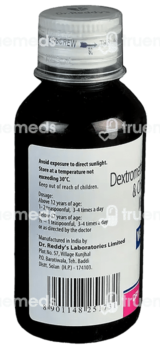 Viscodyne D Syrup 100ml