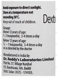 Viscodyne D Syrup 100Ml