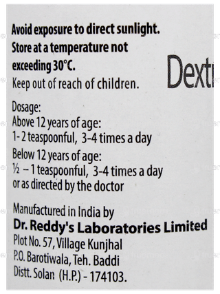 Viscodyne D Syrup 100Ml