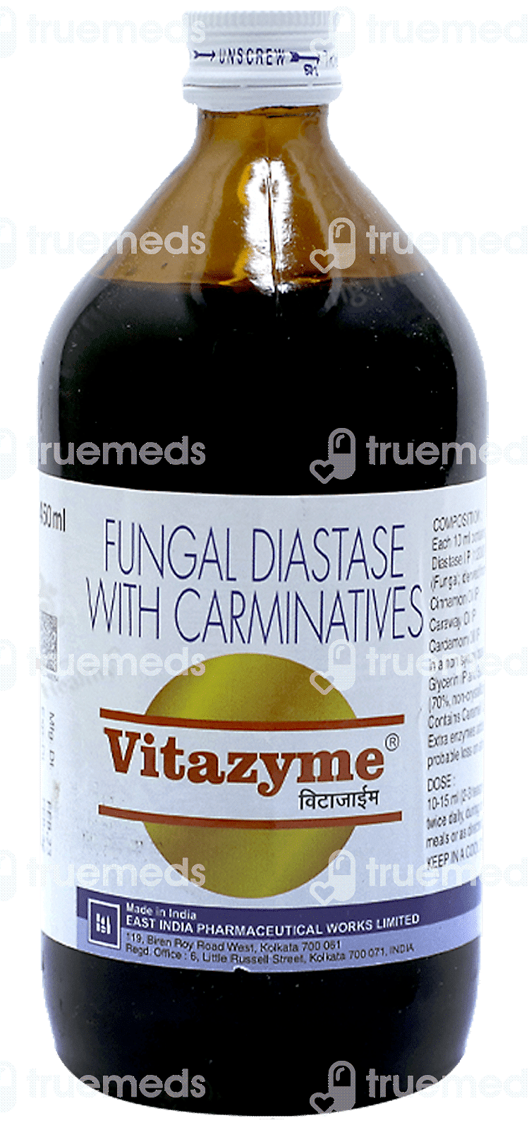 Vitazyme Syrup 450 Ml - Uses, Side Effects, Dosage, Price | Truemeds