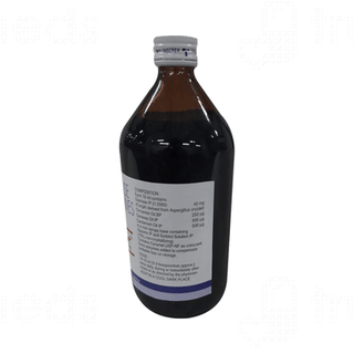 विटाज़ाईम सिरप 450 ML
