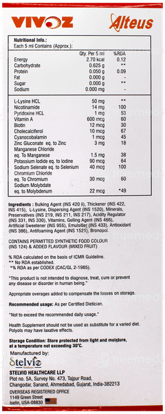 Vivoz Sugar Free Syrup 200ml