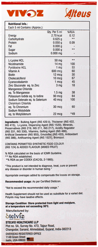 Vivoz Sugar Free Syrup 200ml