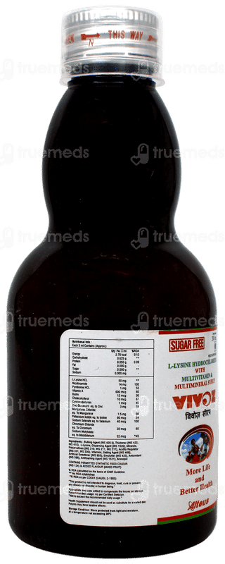 Vivoz Sugar Free Syrup 200ml