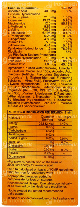 Weltone Gold Syrup 200ml