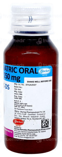 Biocetamol Ds Suspension 60ml Biocetamol Ds Suspension 60ml