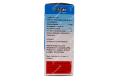 1 Al M Syrup 60ml 1 Al M Syrup 60ml