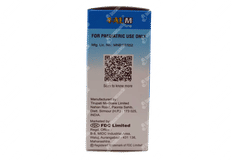 1 Al M Syrup 60ml 1 Al M Syrup 60ml