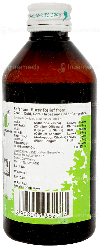 Adusol Syrup 200ml