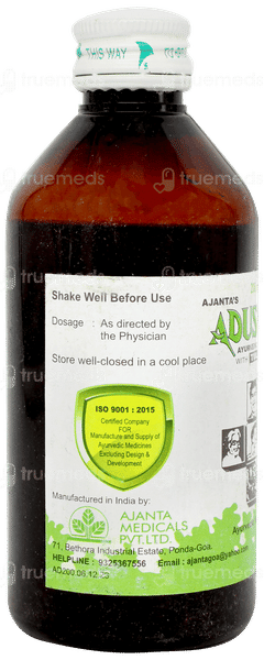 Adusol Syrup 200ml