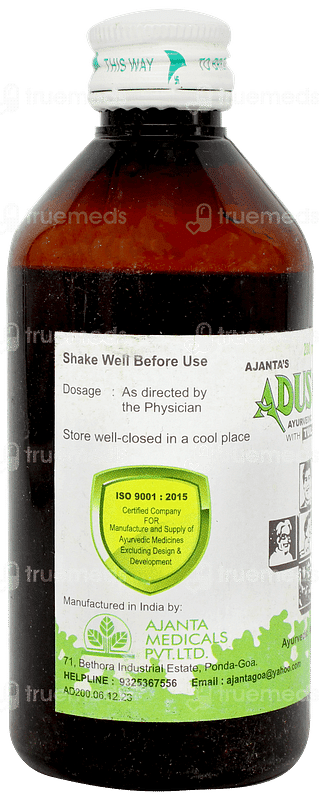 Adusol Syrup 200ml