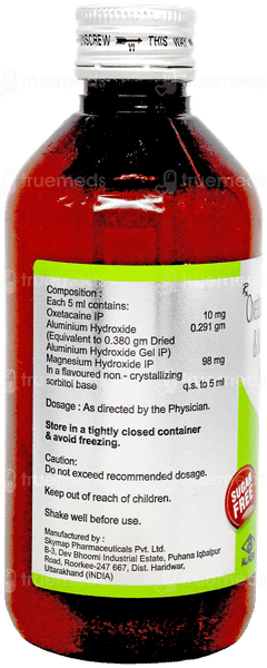 Omee Caine Mint Flavour Sugar Free Gel 200Ml Omee Caine Mint Flavour Sugar Free Gel 200Ml
