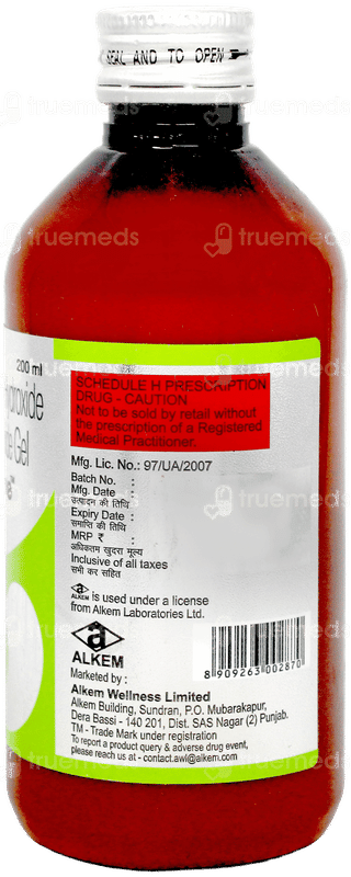 Omee Caine Mint Flavour Sugar Free Gel 200Ml