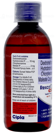 Rexcof Dx Syrup 100ml Rexcof Dx Syrup 100ml