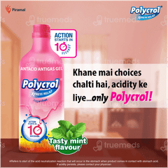 Polycrol Xpress Relief Mint Flavour Sugar Free Gel 200ml