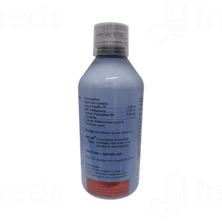 Piclin Plus Cool Mint And Cardamom Flavour Sugar Free Suspension 110ml