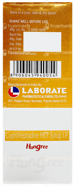Hungree Orange Flavour Syrup 200ml Hungree Orange Flavour Syrup 200ml