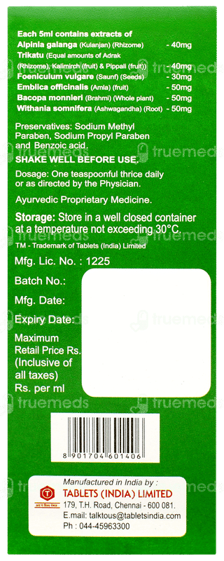 Hapenz Syrup 175ml