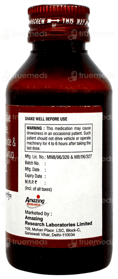 Mahadryl Syrup 100ml Mahadryl Syrup 100ml