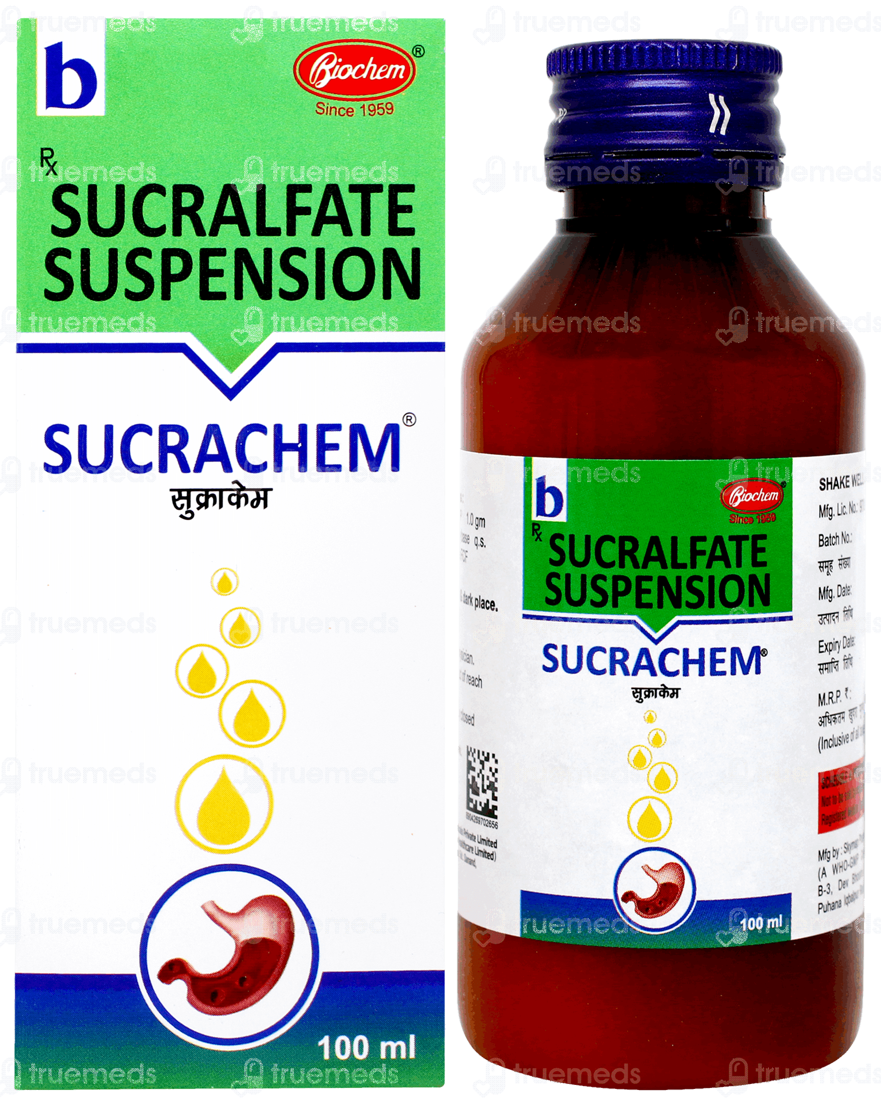 Tasul 1000 Mg Syrup 100 Ml - उपयोग, साइड इफेक्ट्स, खुराक, कीमत | Truemeds