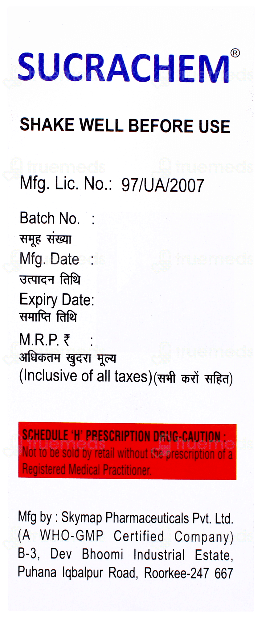 Tasul 1000 Mg Syrup 100 Ml - उपयोग, साइड इफेक्ट्स, खुराक, कीमत | Truemeds