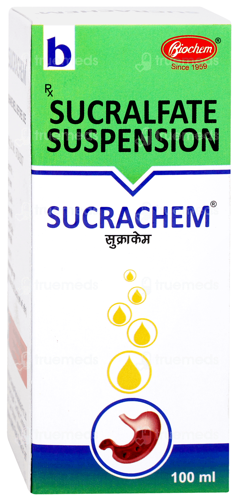 Tasul 1000 Mg Syrup 100 Ml - उपयोग, साइड इफेक्ट्स, खुराक, कीमत | Truemeds