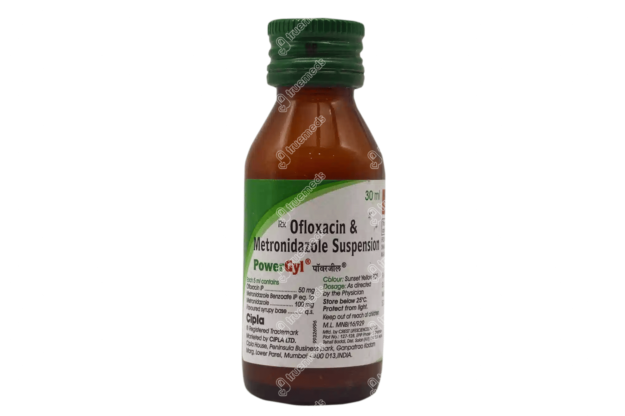 Powergyl Suspension Uses, Side Effects, Price & Substitutes