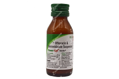 Powergyl Suspension 30ml