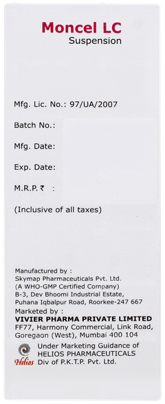 Moncel Lc Suspension 60ml Moncel Lc Suspension 60ml