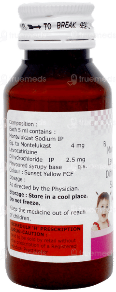 Moncel Lc Suspension 60ml Moncel Lc Suspension 60ml