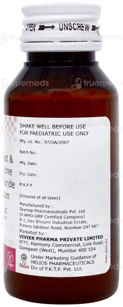 Moncel Lc Suspension 60ml Moncel Lc Suspension 60ml