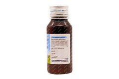 Pcm 250 Suspension 60ml