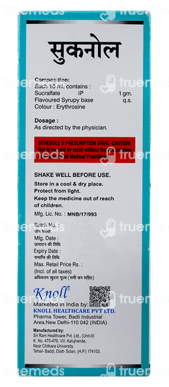 Sucnol Suspension 200ml