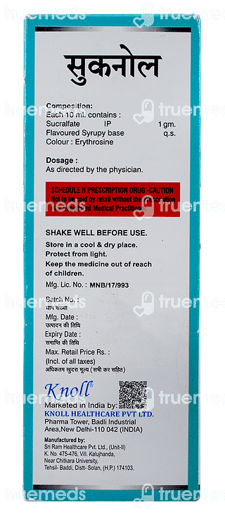 Sucnol Suspension 200 ML