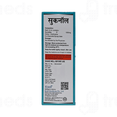Sucnol Suspension 200Ml Sucnol Suspension 200Ml