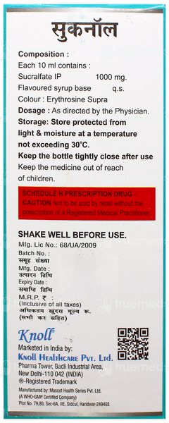Sucnol Suspension 200Ml