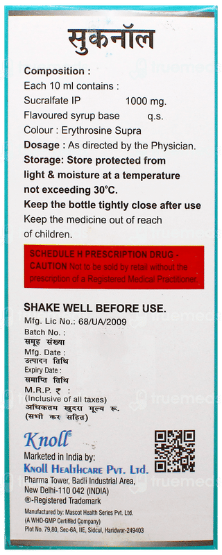 Sucnol Suspension 200Ml