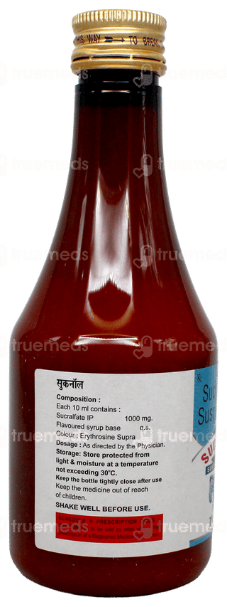 Sucnol Suspension 200Ml
