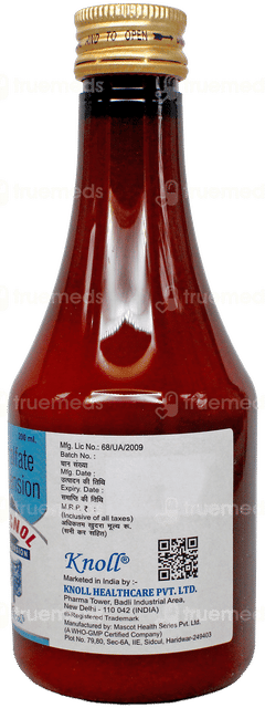 Sucnol Suspension 200Ml Sucnol Suspension 200Ml