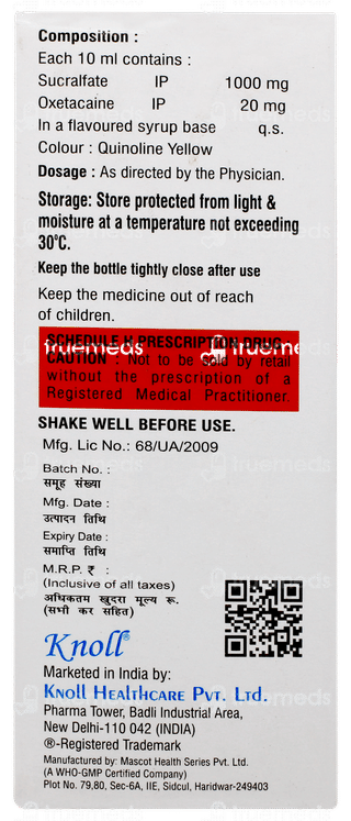 Sucnol O Suspension 100ml