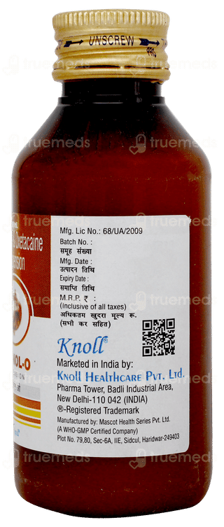 Sucnol O Suspension 100ml