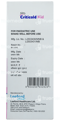 Criticold Kid Neo Syrup 60ml
