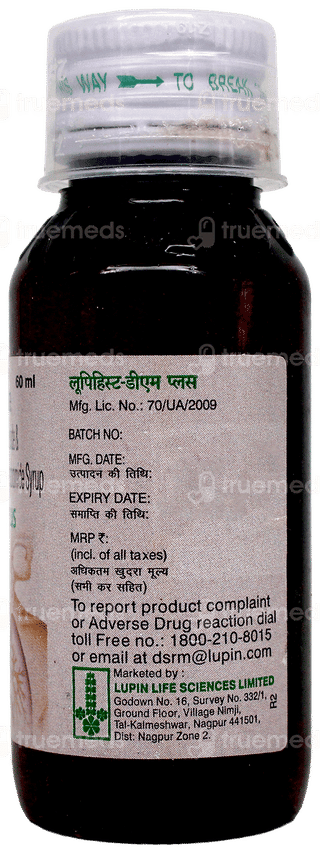 Lupihist Dm Plus Syrup 60Ml