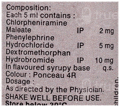 Lupihist Dm Plus Syrup 60Ml Lupihist Dm Plus Syrup 60Ml