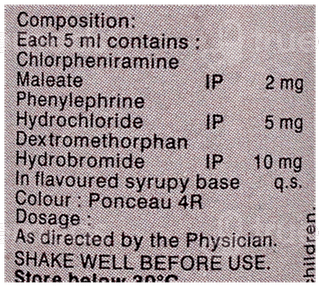 Lupihist Dm Plus Syrup 60Ml