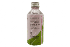 Cremazen Mint Flavour Sugar Free Suspension 170ml