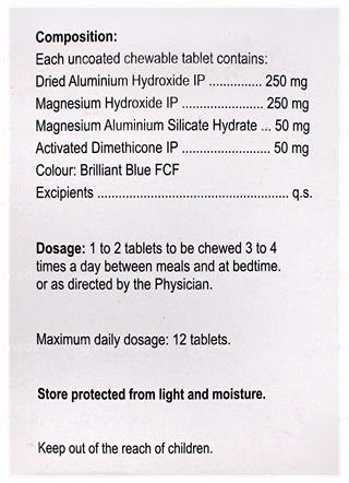 Diovol Cool Blue Chewable Tablet 20